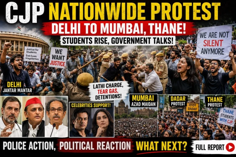 CJP Protest Delhi Sansad Chalo March 2026