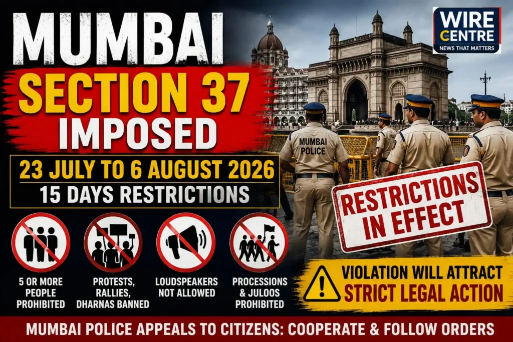 Mumbai Section 37 prohibitory order NEET protest restrictions