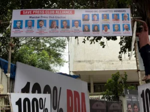 Save the Press Club Alliance