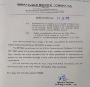 MHADA NOC cancelled Mumbai builder fraud