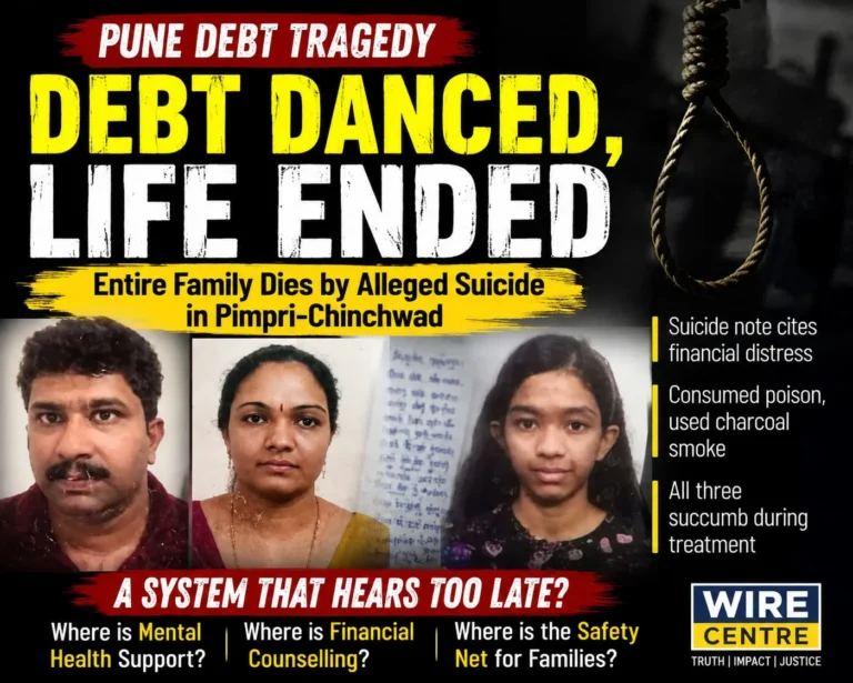 Pune family suicide debt crisis