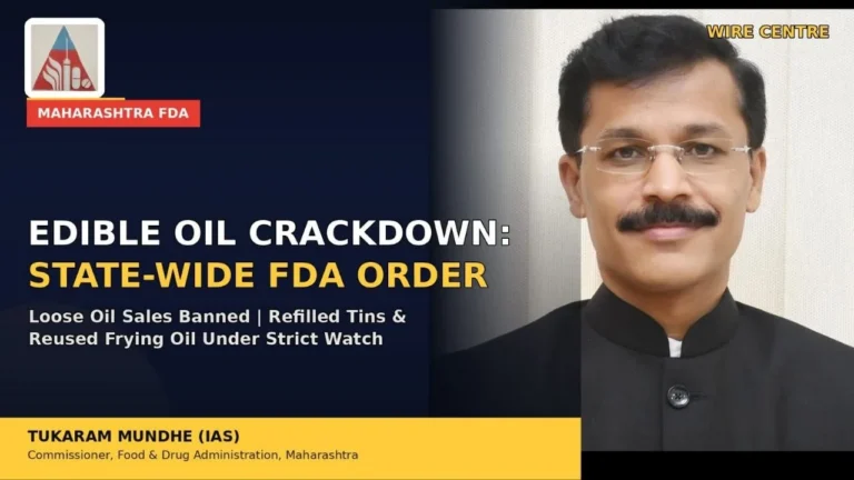 Maharashtra FDA Edible Oil Order