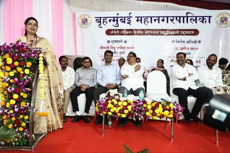 Oshiwara Maternity Hospital Jogeshwari