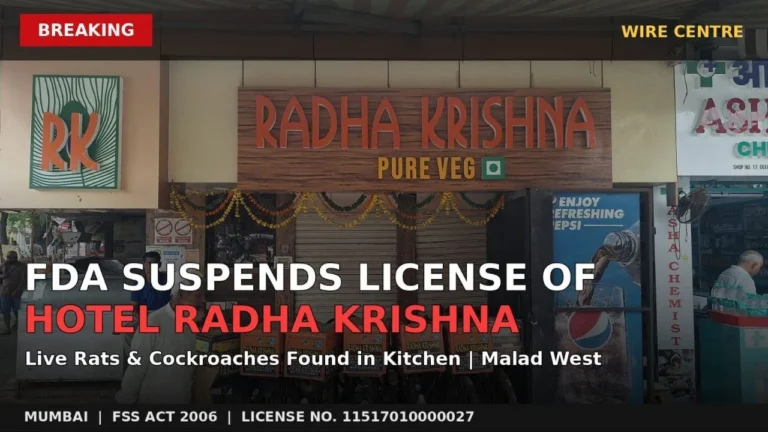 Hotel Radha Krishna FDA Suspension