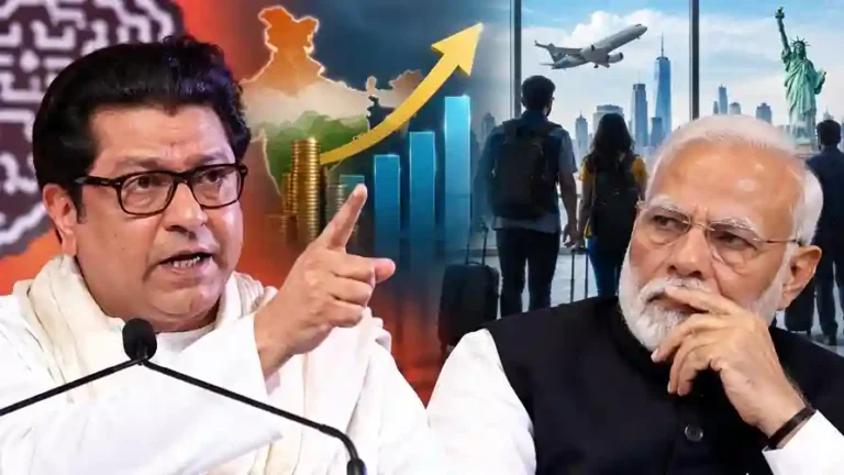 Raj Thackeray Slams PM Modi - Raj Thackeray Slams PM Modi Over GDP Claims and Takes Sharp Jibe at Emotional NRIs Abroad