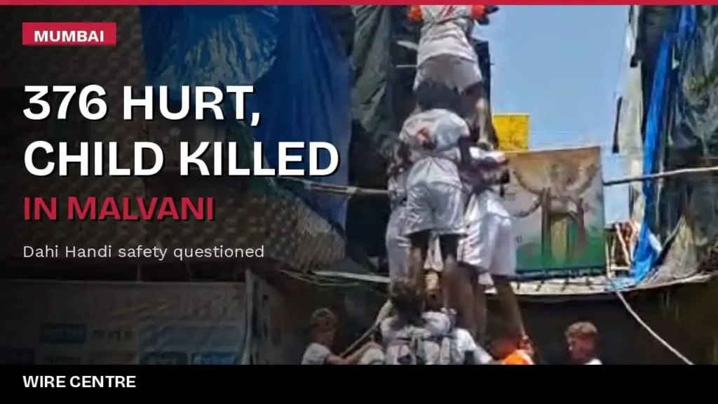Dahi Handi 2026 Injuries