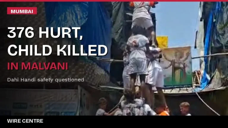 Dahi Handi 2026 Injuries